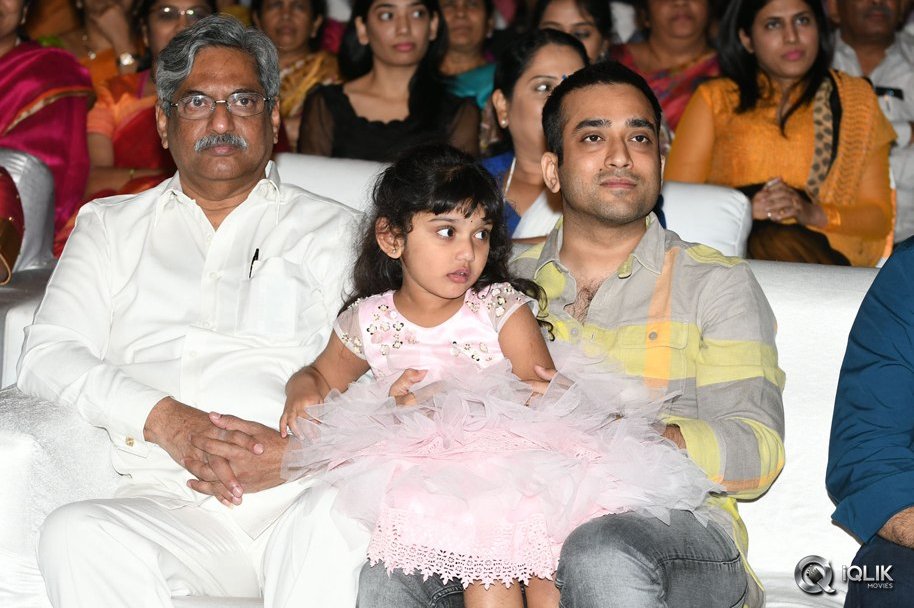 Gunturodu-Movie-Audio-Launch